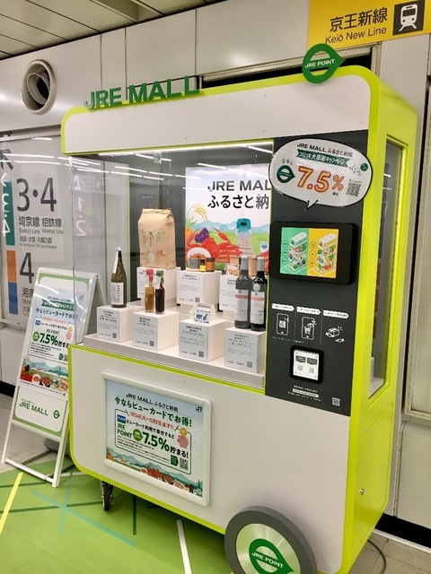 FE6CA3A9-85AA-4A0E-B5DD-4D7738E33A01.jpeg