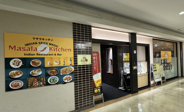 IMG_4741.jpeg
